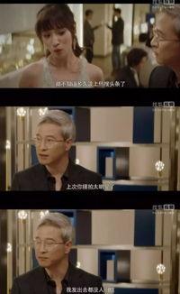吃瓜你我他娱乐718,揭秘娱乐圈718大事件背后的真相